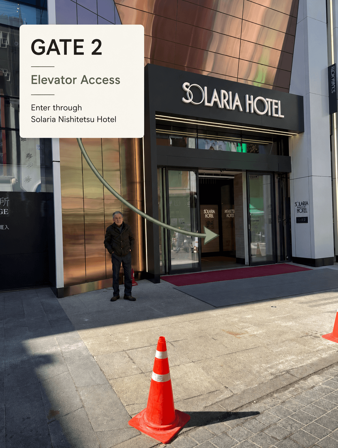 M Plaza Gate 2 entrance
