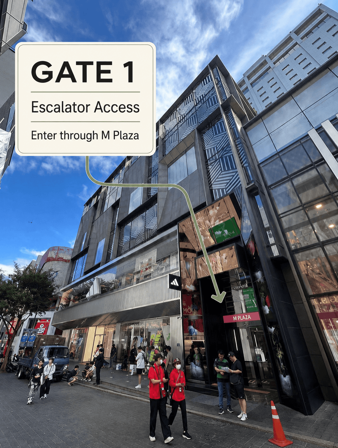 M Plaza Gate 1 entrance